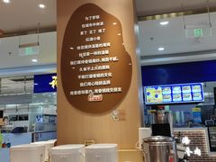 -红渡小香·牛肉麻辣香锅(车站南路店)
