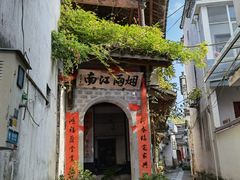 -绩溪龙川景区