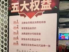 -肉串汪(月坛店)