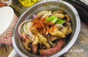 Frozen Fresh Squid Rings