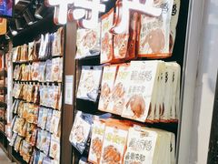 -黑色经典臭豆腐·湖南特产(太平街口店)