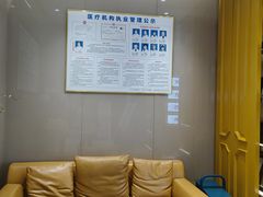 -柏乐口腔医院·舒适化无痛种植牙中心(东盟商务区院)