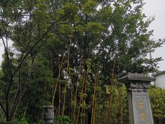 -中国铁路上海局集团有限公司杭州职工培训基地