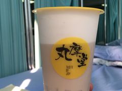 -丸摩堂鲜果茶(玉林店)