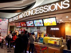 -卢米埃影城(长楹天街IMAX激光店)