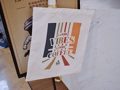 -Peet's Coffee皮爷咖啡(德基店)