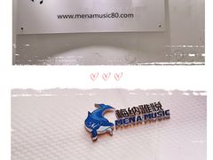 -梅纳·钢琴声乐架子鼓Mena Music(双井店)