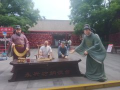 -永兴坊