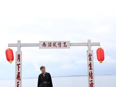 -南诏风情岛