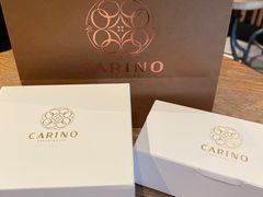 -CARINO BAKERY&CAFE(人广来福士店)