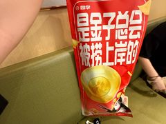 -海底捞火锅(苏宁广场店)