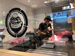 -肉肉大米(金虹桥店)