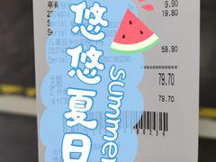 -迪卡侬(土桥店)
