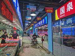 -胡家庙海鲜副食批发市场