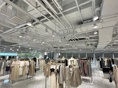 -皇城恒隆广场