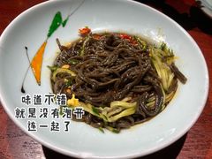 泡汁蕨根粉-北平食府(马鞍山路店)