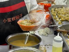 -大连熟食品交易中心