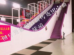 -嘿哟动霸CHUA·新潮玩运动娱乐中心·蹦床滑冰团建乐园