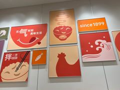 -吉野家(学院路店)