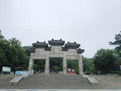 -云龙山