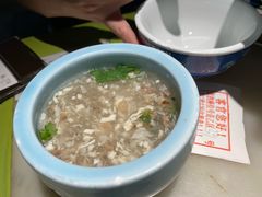 -桂满陇天书(南京德基旗舰店)