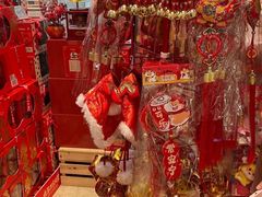 -盒马鲜生(丁香国际店)