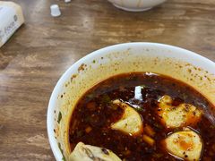 -回坊马二饺子馆