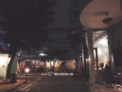 门面-微饮cafe