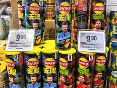 -Olé精品超市(新世界新丸中心店)