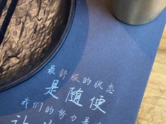 -随便·稻香鸭私房手作餐厅