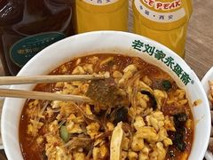 -老刘家永盛斋·传统泡馍(东关南街店)
