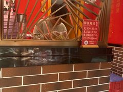 -老郑家东北春饼(龙悦居店)