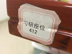 -华侨大学(厦门校区)