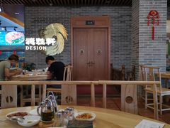 大堂-德胜轩正宗顺德菜(宝安沙井会展中心店)