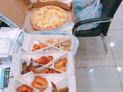 -达美乐比萨(武定店)