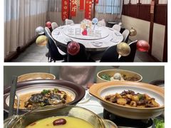 -U你·天然调味(南湖总店)