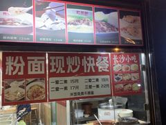 -双燕楼(韶山路店)