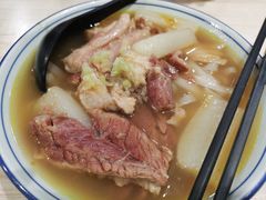 -路环码头面馆