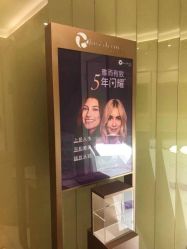 -常熟时代医疗美容