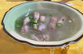 Abalone-Style Saltwater Prawn