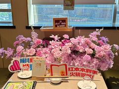 -海底捞火锅(崇文门新世界百货店)