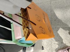 -苏小糖(T4航站楼店)