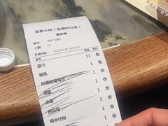 -梁家大院•农家菜(昆山会展中心店)