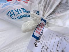 -达美乐比萨(宁海一里分店)