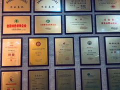 -二合馆(天泽街店)