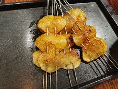 -麻喜大