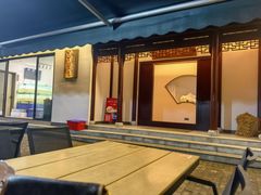 -丫丫蟹庄·苏式园林农家乐·阳澄湖大闸蟹(阳澄湖莲花岛店)