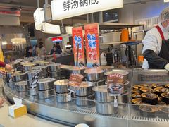 -海底捞大排档火锅(打浦路店)