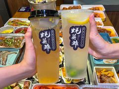 -蚝英雄·自助烤蚝(建设路店)