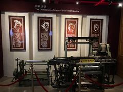 -上海纺织博物馆